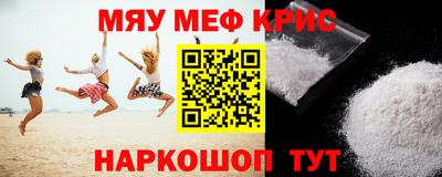 mix Можайск