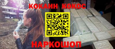 mix Можайск