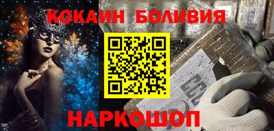 mix Можайск