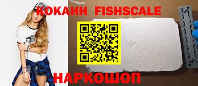 mix Можайск