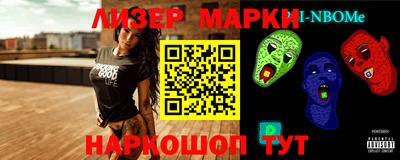 тгк Моздок