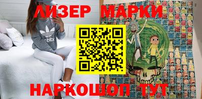 тгк Моздок