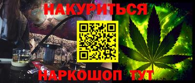 герыч Можга