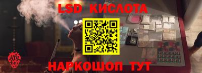 mix Можайск
