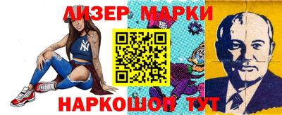 mix Можайск
