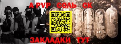 mix Можайск