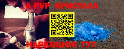 mix Можайск