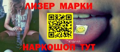 герыч Можга