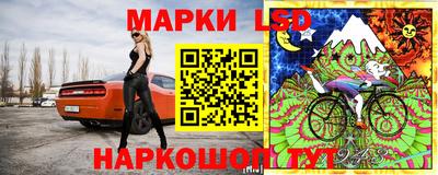 mix Можайск