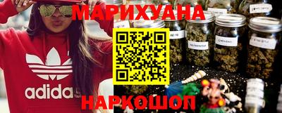 герыч Можга