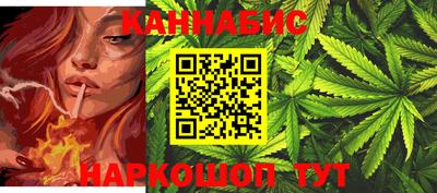 герыч Можга