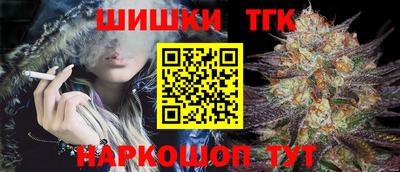 герыч Можга
