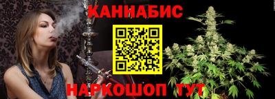тгк Моздок