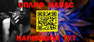 герыч Можга