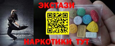 герыч Можга