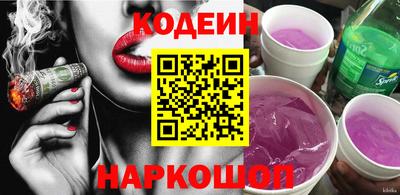 герыч Можга