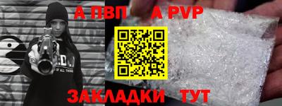 mix Можайск