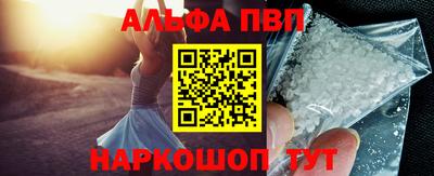 тгк Моздок