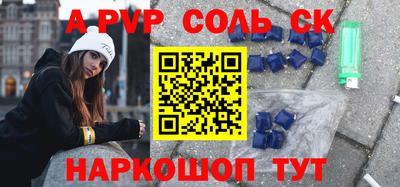 mix Можайск