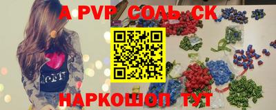 герыч Можга