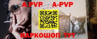 герыч Можга