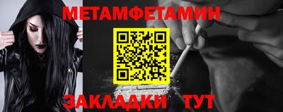 mix Можайск