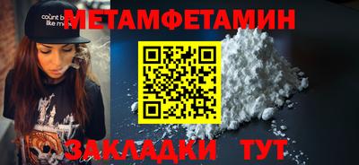mix Можайск