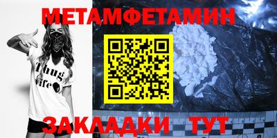 герыч Можга