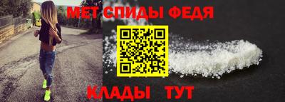 тгк Моздок
