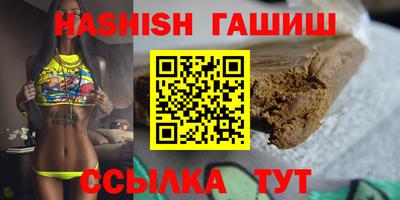 тгк Моздок