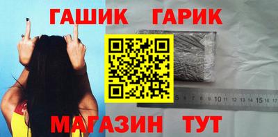 герыч Можга