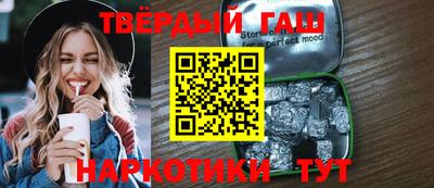 тгк Моздок