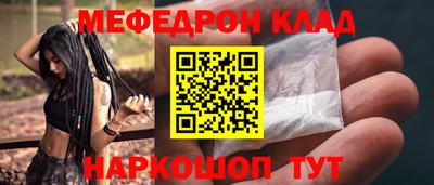 герыч Можга