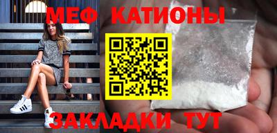 герыч Можга